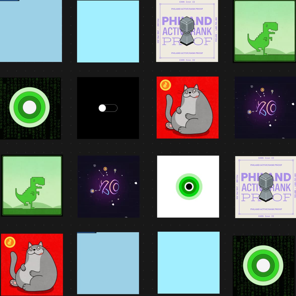 Meme Collection