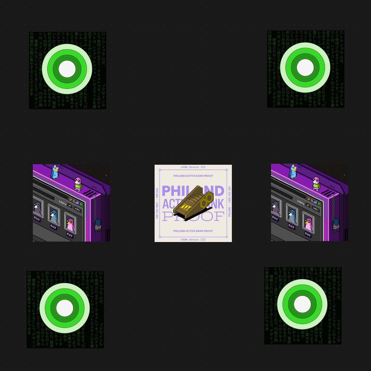 cakeboard