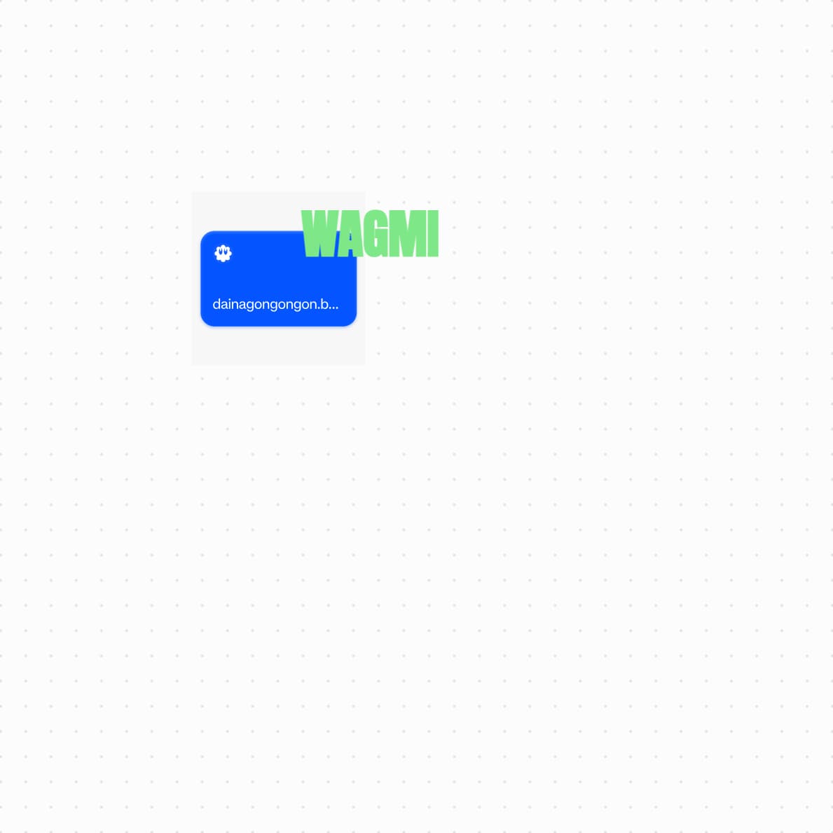 dainagon